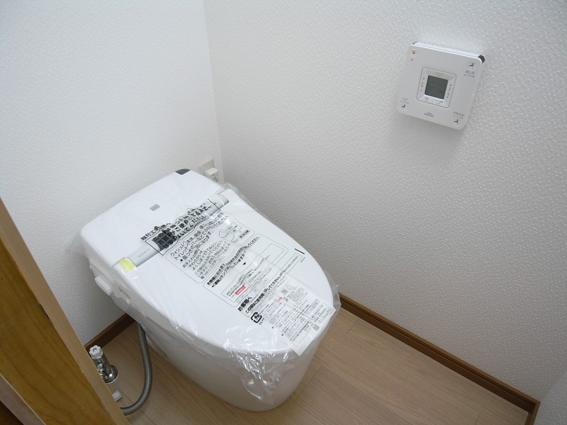 園部町小山西町 12